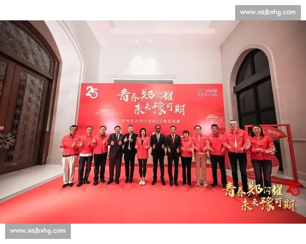 绿茵跃三湘 文旅热潮涌湖湘